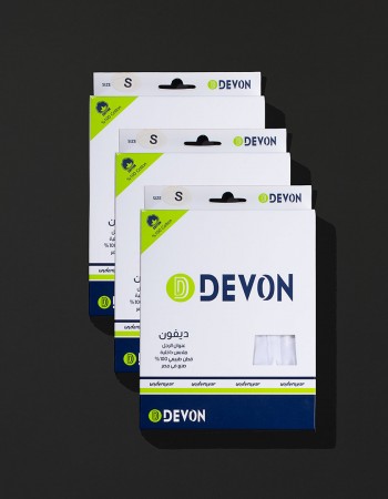 هاف قطن رجالي ديفون - 3 قطع