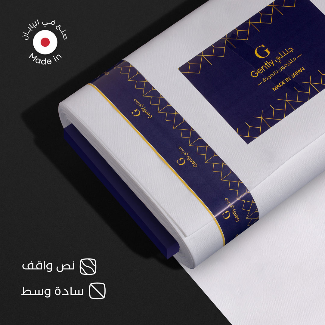 طاقة ثوب ياباني نص واقف جنتلي G01