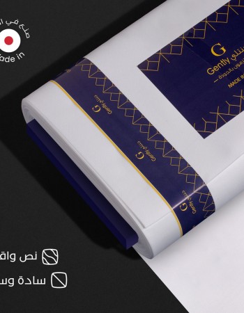 طاقة ثوب ياباني نص واقف جنتلي G01 طاقة ثوب ياباني نص واقف جنتلي G01