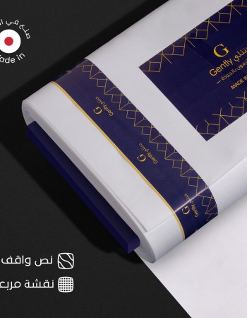 طاقة قماش نقشة اكسفورد مربعات نص واقف G08 طاقة قماش نقشة اكسفورد مربعات نص واقف G08