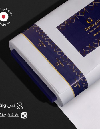 طاقة قماش ياباني ملكي نص واقف جنتلي G09 طاقة قماش ياباني ملكي نص واقف جنتلي G09