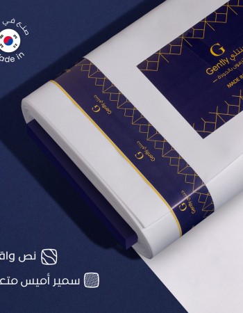 طاقة قماش سميراميس نص واقف كوري جنتلي G10 طاقة قماش سميراميس نص واقف كوري جنتلي G10