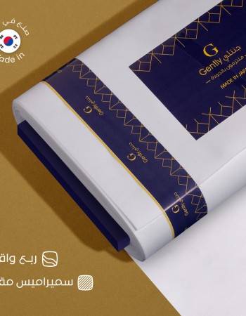 طاقة قماش سميراميس ربع واقف كوري جنتلي G14 طاقة قماش سميراميس ربع واقف كوري جنتلي G14