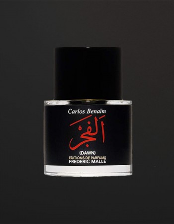 عطر فريدريك مال الفجر للجنسين 50 مل عطر فريدريك مال الفجر للجنسين 50 مل