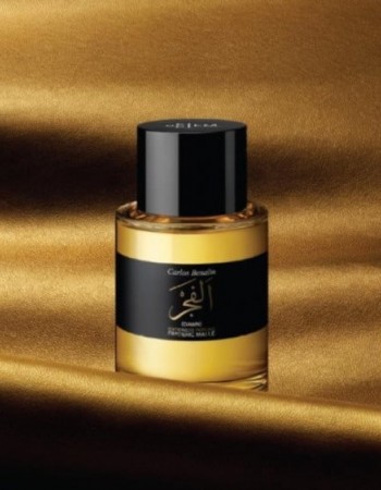 عطر فريدريك مال الفجر للجنسين 50 مل عطر فريدريك مال الفجر للجنسين 50 مل