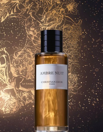 عطر ديور عنبر نويت للجنسين 125 مل