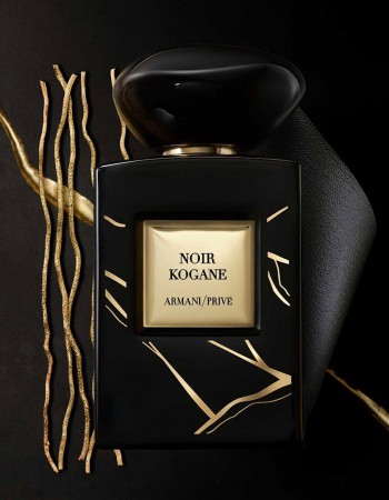 عطر أرماني بريفيه نوار كوجاني للجنسين 100 مل عطر أرماني بريفيه نوار كوجاني للجنسين 100 مل