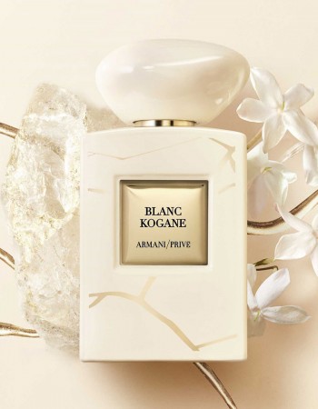 عطر أرماني بريفيه بلانك كوجاني للجنسين 100 مل عطر أرماني بريفيه بلانك كوجاني للجنسين 100 مل