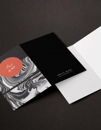 كرت هدايا مبروك التخرج P13 كرت هدايا مبروك التخرج P13