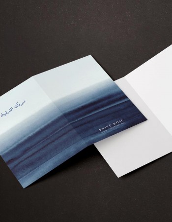 كرت هدية مبروك الترقية P15 كرت هدية مبروك الترقية P15