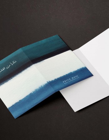 كرت هدية شكرا من القلب P28 كرت هدية شكرا من القلب P28