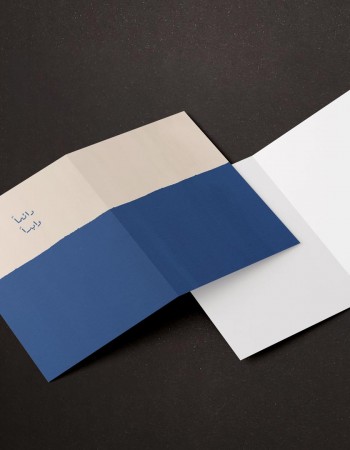 كرت هدية دائما وابدا P35 كرت هدية دائما وابدا P35