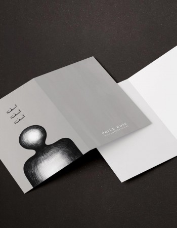 كرت اهداء اسف P37