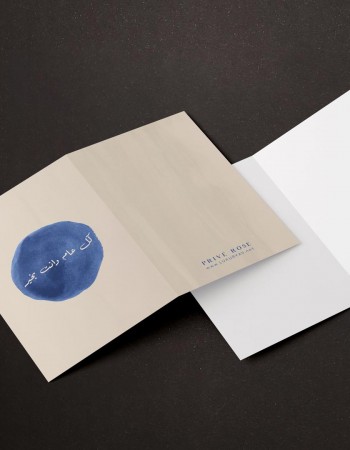 كرت اهداء كل عام وانت بخير P41