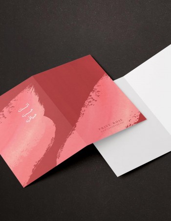 كرت اهداء انت حب حياتي P50