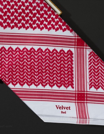 شماغ فيلفت احمر دم الغزال 2024 شماغ فيلفت احمر دم الغزال 2024