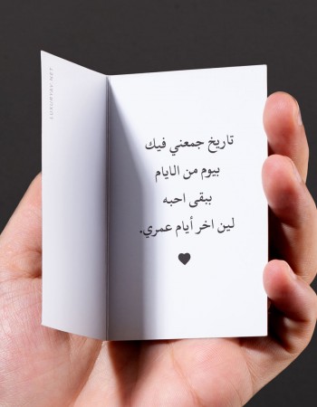 عبارات حب للحبيب عبارات حب للحبيب