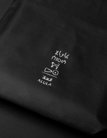 كيس قماش أسود CB01