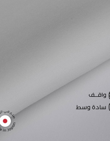قماش ياباني رجالي واقف سوادنس S02 قماش ياباني رجالي واقف سوادنس S02