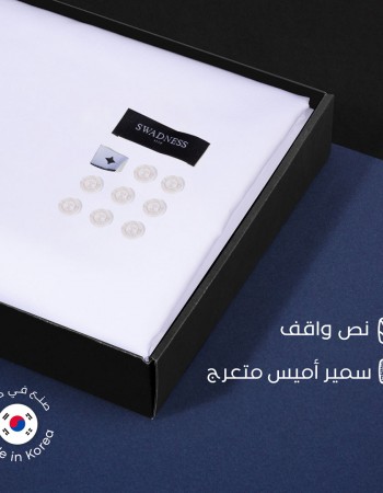 قماش سميراميس نص واقف كوري سوادنس S10 قماش سميراميس نص واقف كوري سوادنس S10