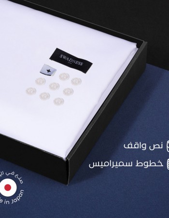قماش سميراميس ياباني نص واقف سوادنس S12 قماش سميراميس ياباني نص واقف سوادنس S12