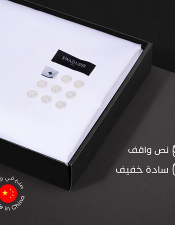 قماش نص واقف سادة خفيف سوادنس S15 قماش نص واقف سادة خفيف سوادنس S15