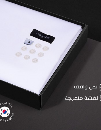 قماش كوري نص واقف نقشة متعرج انسيابي S19 قماش كوري نص واقف نقشة متعرج انسيابي S19