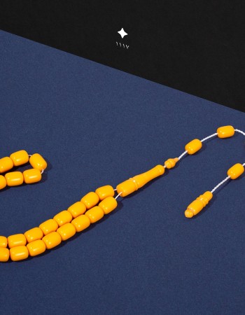سبحة سندلوس الماني أصفر سودانس SNS950 سبحة سندلوس الماني أصفر سودانس SNS950