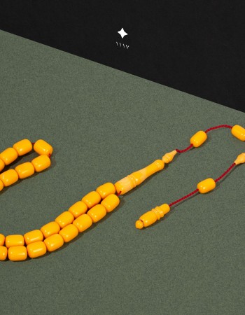 مسباح سوادنس السندلوس أصفر سودانس SNS951 مسباح سوادنس السندلوس أصفر سودانس SNS951